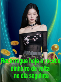 Desempenho do app 13e em diferentes aparelhos