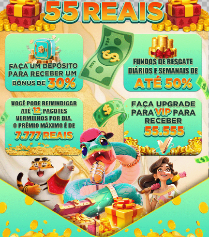 Registro 13e - cadastro rápido