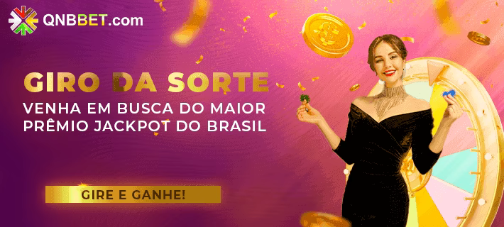 Ganhar e sacar na 13e